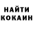 A PVP крисы CK miyahx