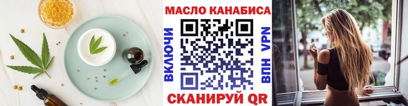 Canna-Cookies марихуана  как найти наркотики  Покров 