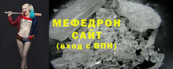 a pvp Армянск