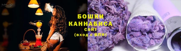 a pvp Армянск