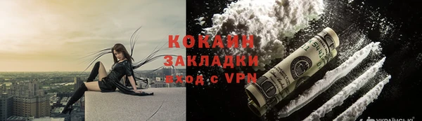 jwh Баксан