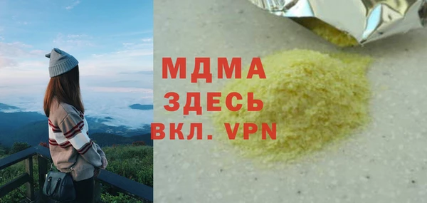 a pvp Армянск
