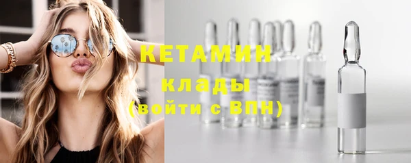 гидра Балабаново