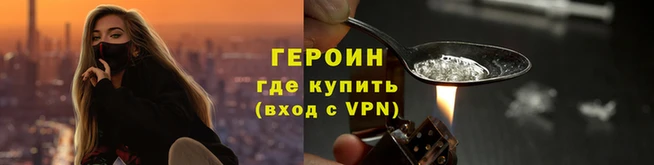 jwh Баксан