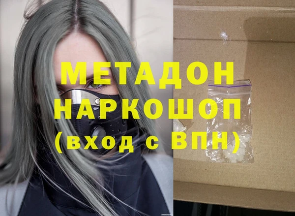 a pvp Армянск
