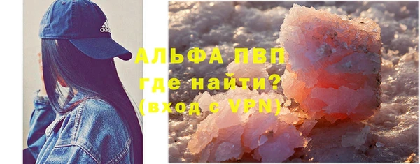 jwh Баксан