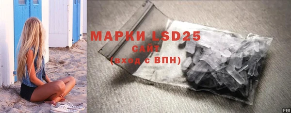 трава Аркадак