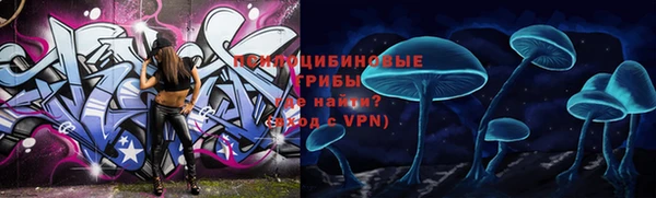 меф VHQ Арсеньев